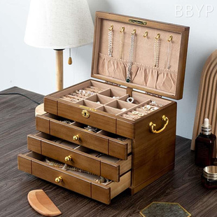 实木首饰盒复古带锁木质收纳盒项链，耳钉耳环戒指木制饰品盒精致