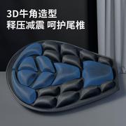 3d摩托车减震透气防滑耐磨坐垫，033牛角坐垫跨境亚马逊电动车坐垫