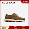 Cole Haan/歌涵 男鞋牛津鞋 舒适缓震时尚休闲鞋C35533