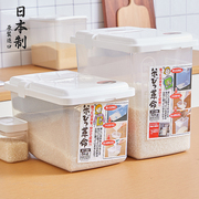 日本进口米桶家用20斤防虫密封防潮防蛀米缸储米箱10斤装米面粉箱