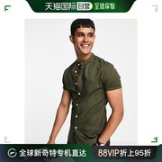 香港直邮潮奢 ASOS 男士设计紧身款小立领衬衫(卡其色)