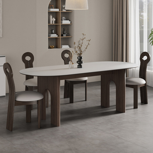 法式复古实木岩板餐桌中古风家具高级感小户型白蜡木拱门实木餐桌