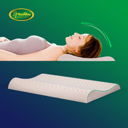泰国乳胶枕头超薄颈椎枕低枕头矮枕芯，护颈椎硅胶软天然橡胶助睡眠