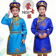 男孩蒙古袍儿童蒙古族，日常生活装长袖，手工男童蒙古族演出舞蹈服饰