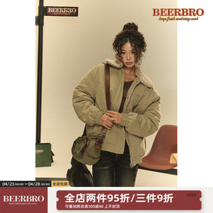 BeerBro 设计感可拆卸毛领棉服外套女秋冬高级感美式辣妹棉衣白色