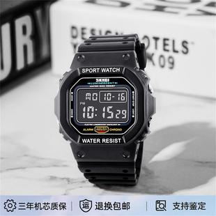 王源高远同款时刻美手表，男士运动防水方块，个性多功能学生电子手表