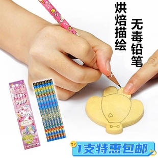 烘焙专用木质铅笔描图手绘画笔，翻糖糖霜饼干勾线，笔生日蛋糕色素笔