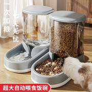 猫咪自动喂食器 超大容量猫咪饮水机