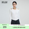 SPELLEDIT2023冬季肩膀镂空修身长袖T恤韩版时尚简约设计感女