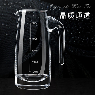 玻璃白酒分酒器醒酒器家用套装小号红酒洋酒扎壶100ml中式饭店用