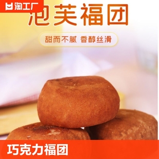 三辉麦风提拉米苏蛋糕250g休闲早餐小零食品面包糕点袋装零食