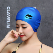 捷佳大号护耳硅胶泳帽时尚游泳帽女成人长发泳帽泳镜游泳装备