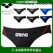 日本直邮arena Aqua Advanced Rimic 儿童R130-R 男童赛车游泳裤A