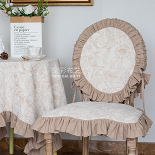 秋冬餐椅套欧式椭圆形靠背套椅子套罩法式复古坐垫加厚可定制
