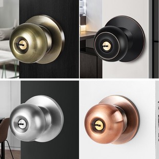 球形锁家用门锁室内门锁不锈钢木门卫生间通用型圆球卧室房门锁具