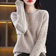 100%纯羊毛衫女秋冬低圆领纯色长袖羊绒，针织衫宽松内搭打底衫