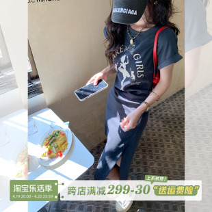 曾小咸连衣裙2024女韩系别致小众，设计感印花包臀短袖t恤长裙