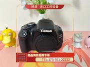 Canon单反套机佳能EOS600d相机个人正常议价