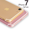 iphone7透明手机壳13pro防摔硅胶12超薄软壳6p带防尘塞适用于苹果