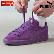 puma彪马紫色板鞋，男鞋女鞋2024夏季运动鞋，翻毛皮休闲鞋395830