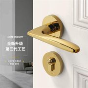 金色门锁室内卧室房门锁套装美式门锁磁吸静音，门锁家用木门锁把手