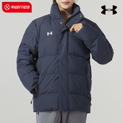 安德玛UA藏青色羽绒服情侣立领棉羽外套男女装冬季运动服夹克