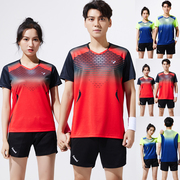 速干v领羽毛球服套装，男女运动短袖t恤情侣乒乓球健身跑步训练队衣