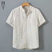 夏季中国风复古薄款立领高级感半短袖亚麻衬衫男休闲冰丝感衬衣寸