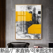 新中式抽象现代黑黄色块(黄色块)油画北欧装饰画工，业风竖版玄关壁晶瓷挂画