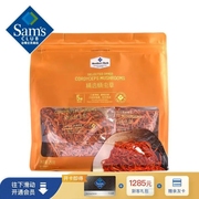 上海山姆会员超市蛹虫草250g独立包装滋补养生煲汤菌类