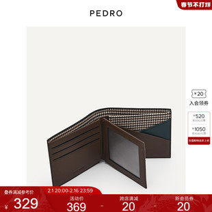 PEDRO小牛皮钱包男士相片位商务多卡位短款钱包PM4-16500071