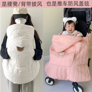儿童秋冬挡风毯推车盖毯婴儿，背带腰凳防风防雨宝宝抱毯保暖加厚罩