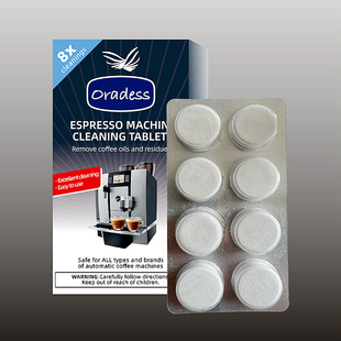 Dr.coffee咖博士全自动咖啡机冲泡器专用清洁片2g*50保养油脂除垢