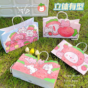腾亿创意腾亿可爱草莓兔兔纸袋异形手提袋购物袋包装袋袋礼物