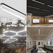 现代简约led长条灯造型灯智能，办公室吊灯吸顶灯长方形，方通会议室工作室书房商场商铺工程照明灯具网咖健身房