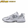 New Balance MR530经典复古防滑耐磨透气休闲百搭跑鞋 MR530SG KY