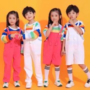 儿童拉拉队演出服爵士街舞服装彩虹套装啦啦队中小学生运动会班服