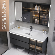 现代简约陶瓷一体盆浴室柜奶油，风洗脸洗手台组合洗漱台卫浴柜套装
