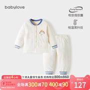 babylove宝宝保暖套装恒温薄夹棉分体棉服睡衣冬款婴儿衣服两