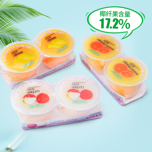 马来西亚进口可康牌芒果椰纤果肉荔枝味果冻零食品，118g*2杯