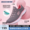 skechers斯凯奇女鞋春季懒人，一脚蹬百搭运动鞋网面透气休闲鞋