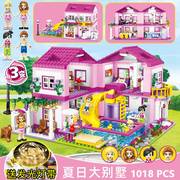 兼容中国女孩系列公主城堡，积木6岁以上别墅，房子女生拼装8益智玩具