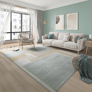 速发地毯客厅大面积轻奢风满铺卧室，床边毯家用现代茶几垫几何简约