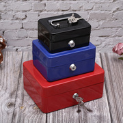 小保险箱收小盒桌面储o物盒保险柜家用小型迷你超纳存箱罐零钱钱
