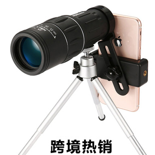16x52单筒望远镜手机，拍照夹高倍高清迷你微光，夜视儿童望眼镜户外