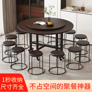 折叠桌餐桌家用小户型吃饭桌子简易饭桌现代简约10人12人大圆桌