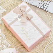 礼盒包装盒大号化妆品礼物盒仪式感粉色送女生生日盒空盒子
