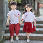 汉服男女童套装夏季2024中国风儿童唐装古风宝宝薄款中式服装