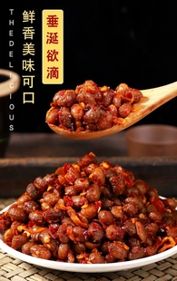农家自己做的湖南特产香辣豆豉开胃下饭菜500克本地黄豆
