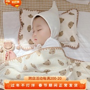 婴儿枕头0到6个月以上-1岁宝宝定型枕新生儿头型防遍头矫纠正四季